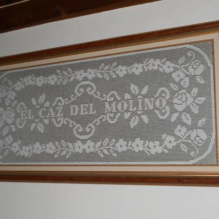 El Caz Del Molino