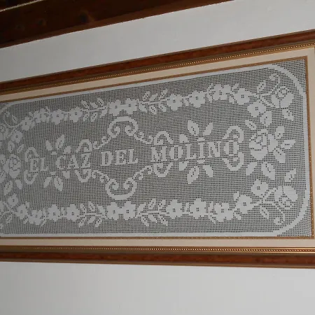 El Caz Del Molino