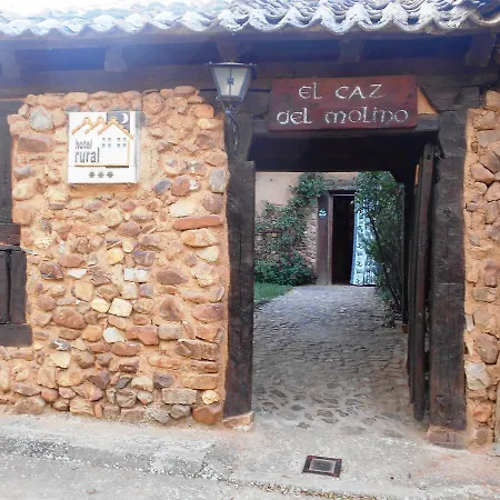 El Caz Del Molino Дом отдыха