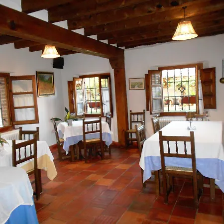 El Caz Del Molino