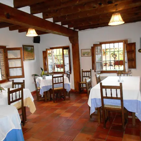 El Caz Del Molino