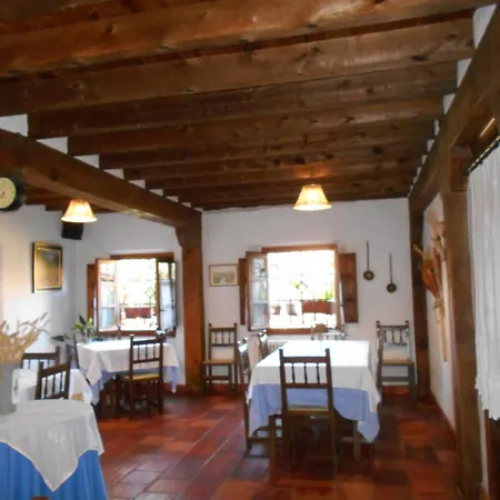 El Caz Del Molino *